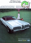 Mercury 1969 214.jpg